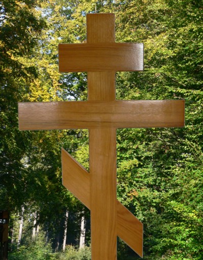 grave cross art. 2111